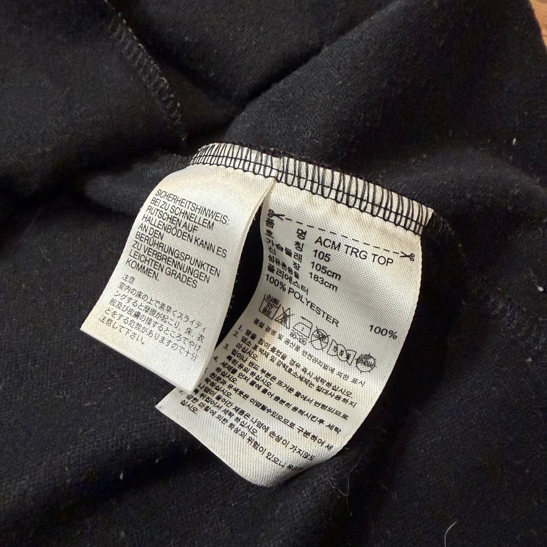 아디다스 AC밀란 11-12 핑거홀 웜업 트레이닝 탑 상품이미지4