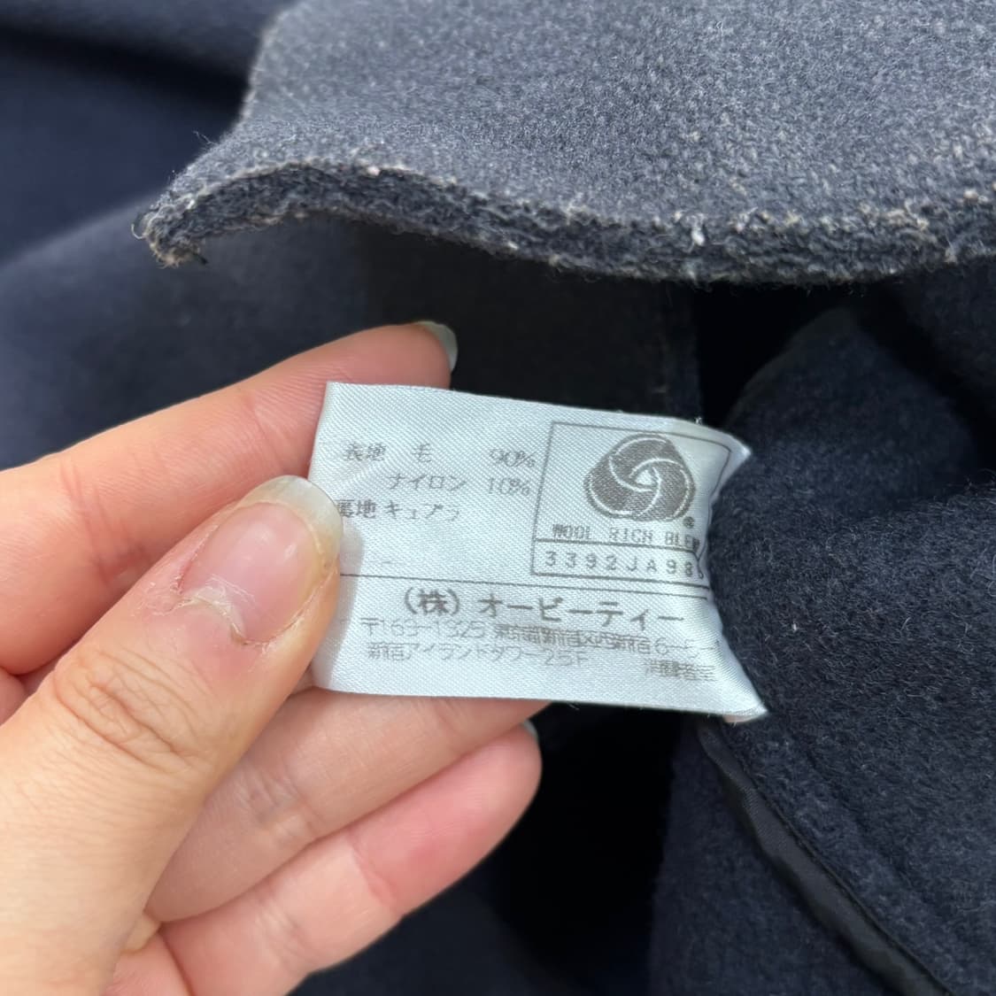 M 캘빈클라인 네이비 울 자켓 0403E 상품이미지4