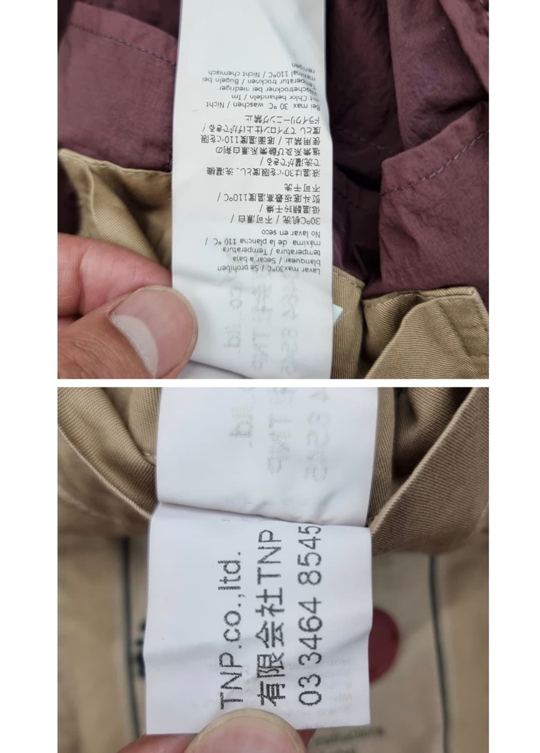 Ten c 텐씨   상품이미지9