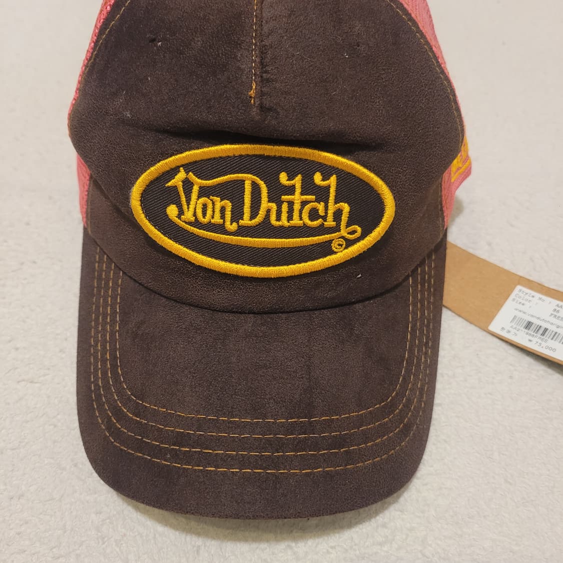 본더치 상품이미지2