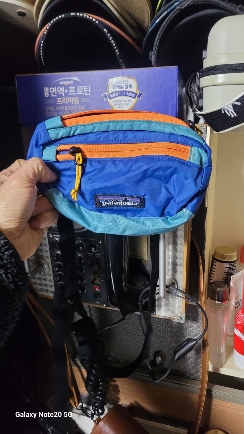 파타고니아 힙색 상품이미지1