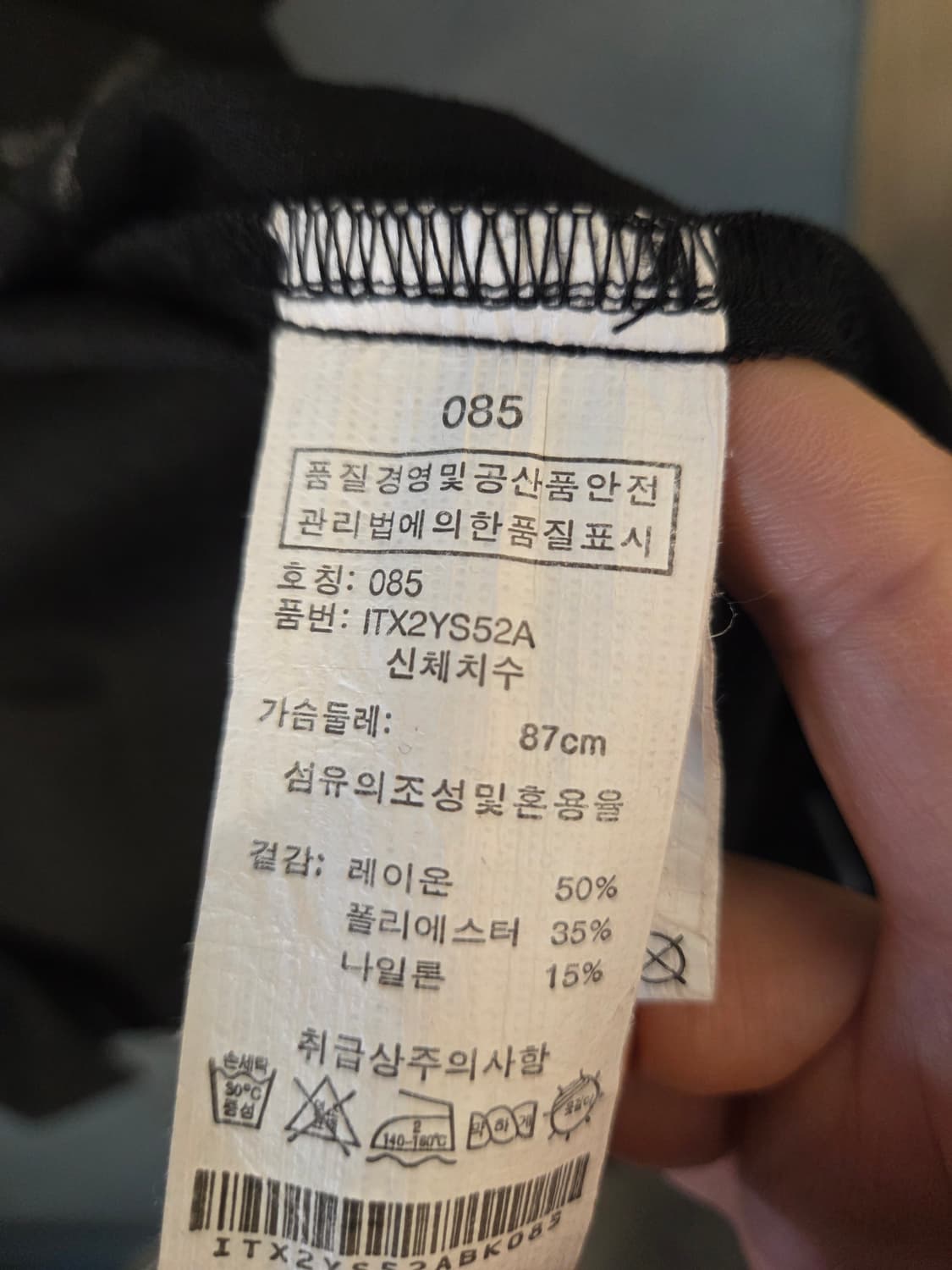 인터크루 반팔셔츠 (2종) 상품이미지7
