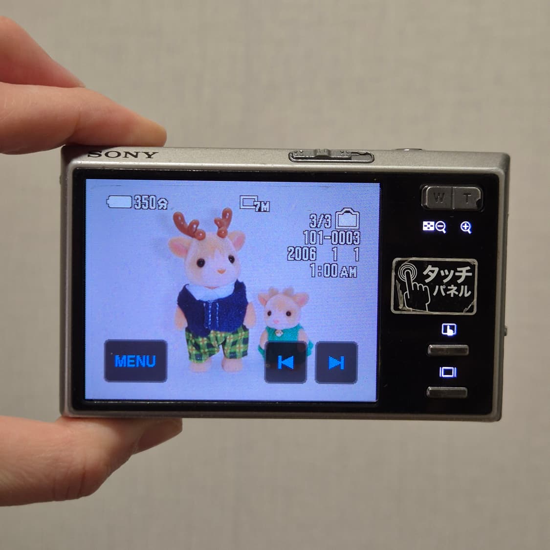 슬라이드+터치📸 Sony Cyber-shot T50 실버 컬러 ✨ 상품이미지2