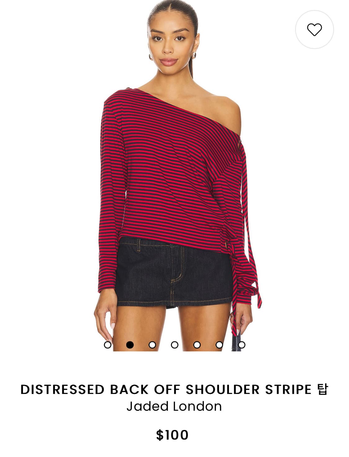 Jadedlondon DISTRESSED BACK OFF SHOULDER 상품이미지1