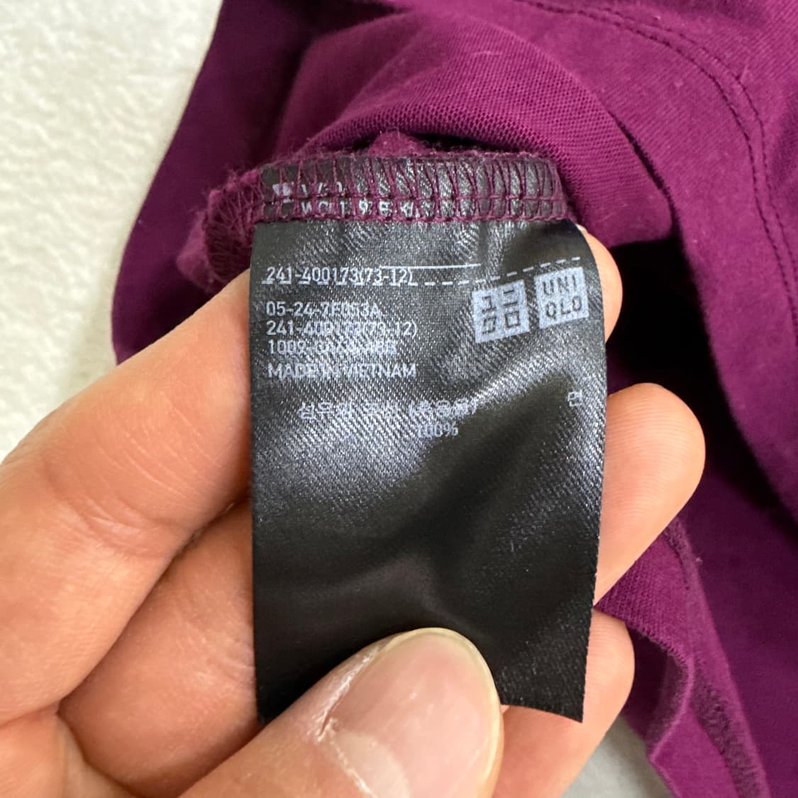 M 유니클로 플레어 소매 블라우스 0327T 상품이미지4