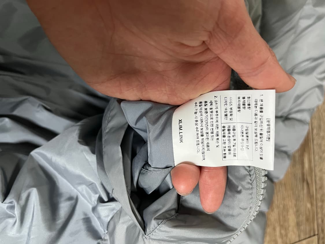 엑슬림 경량패딩 그레이 S 상품이미지7