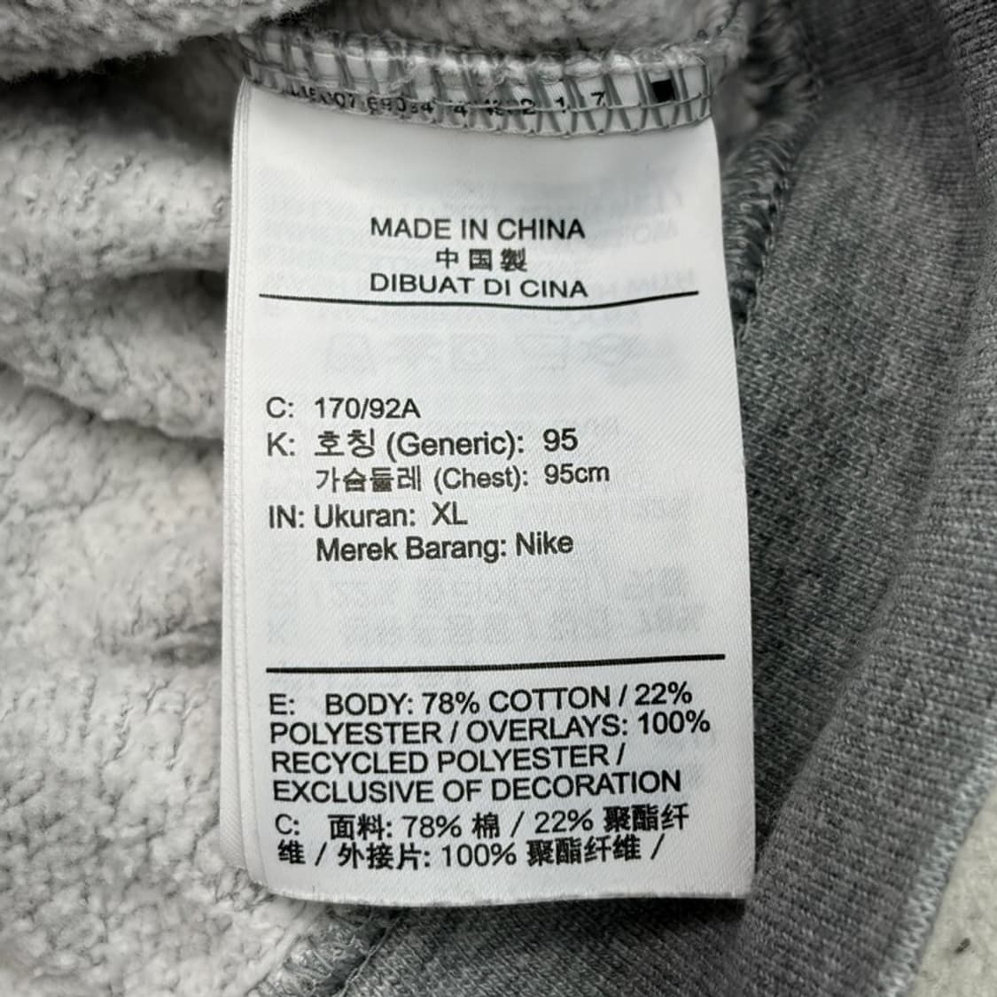 NIKE NSW 크루 롱 슬리브 맨투맨 XL 상품이미지5