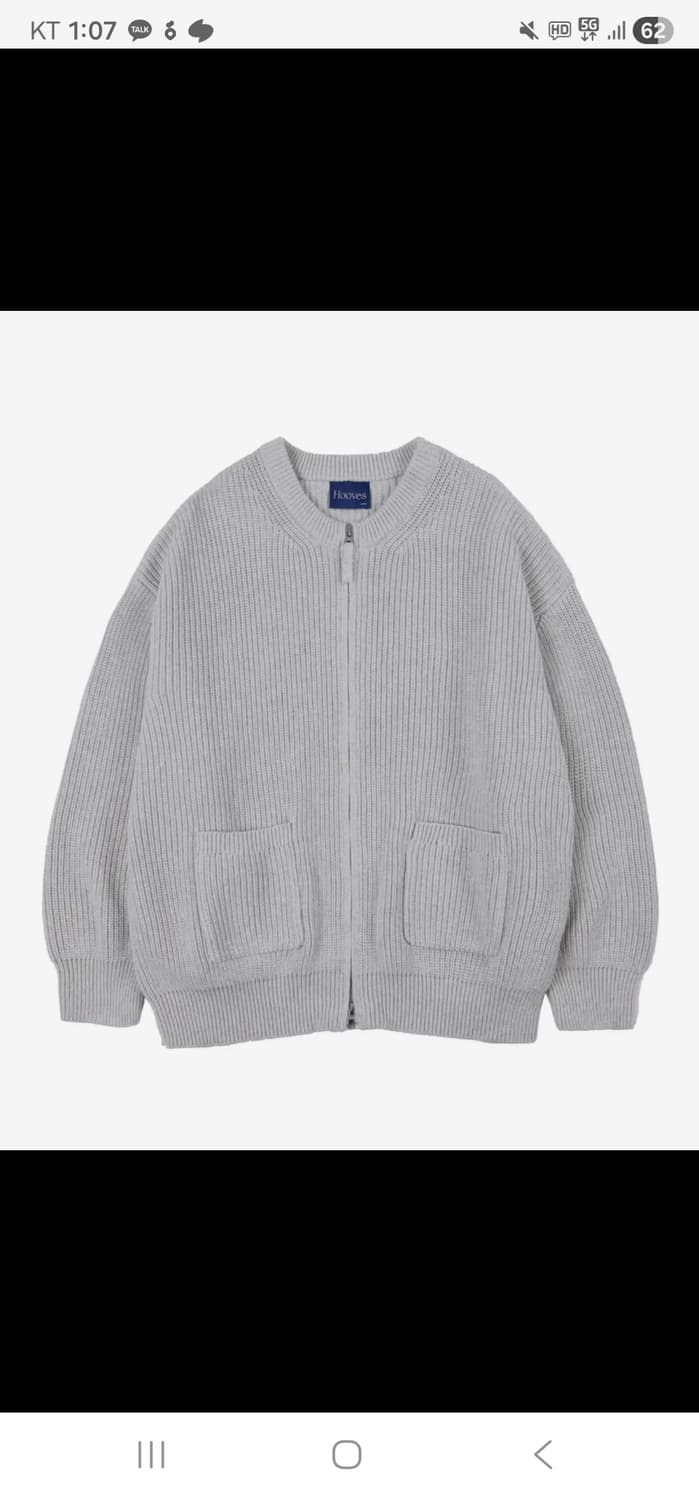 후브스 코튼 투웨이 벌룬 니트 집업 [라이트그레이] 상품이미지1