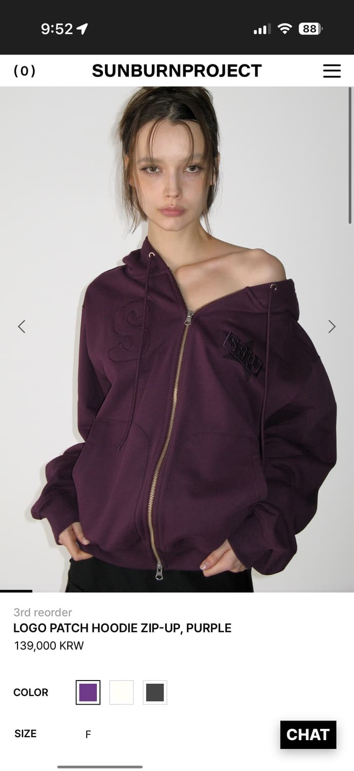 썬번프로젝트 후드집업 상품이미지1