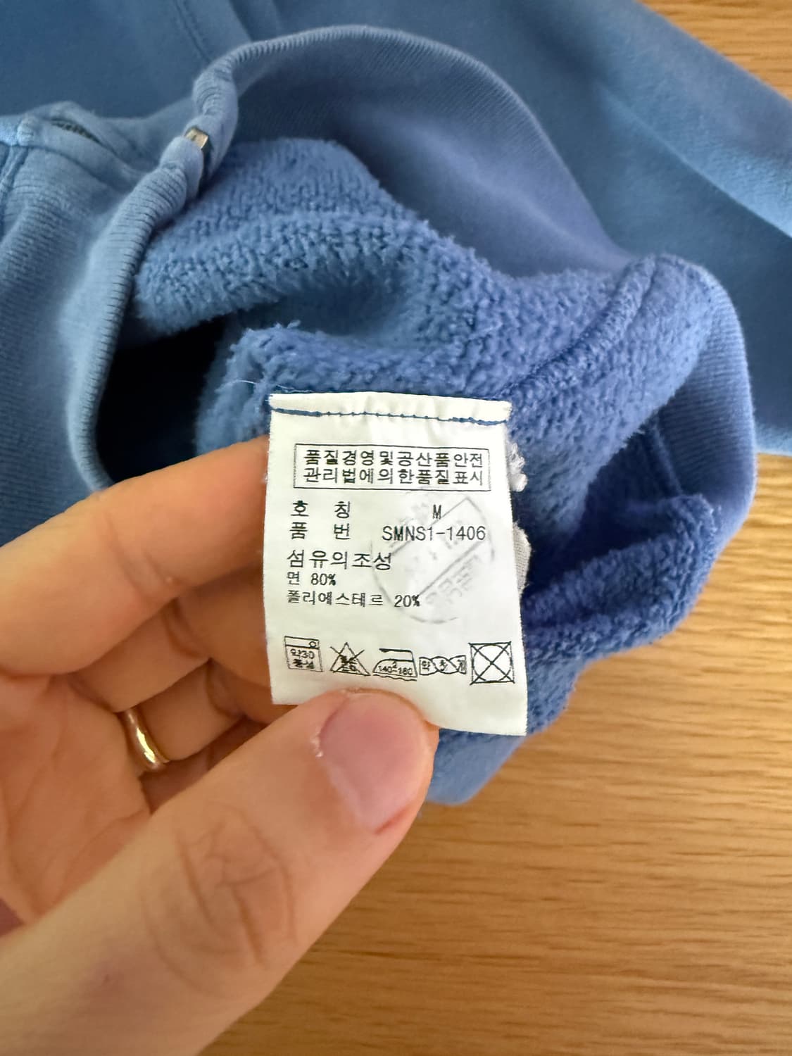 폴로랄프로렌(Polo Ralph Lauren) 후드집업 상품이미지7