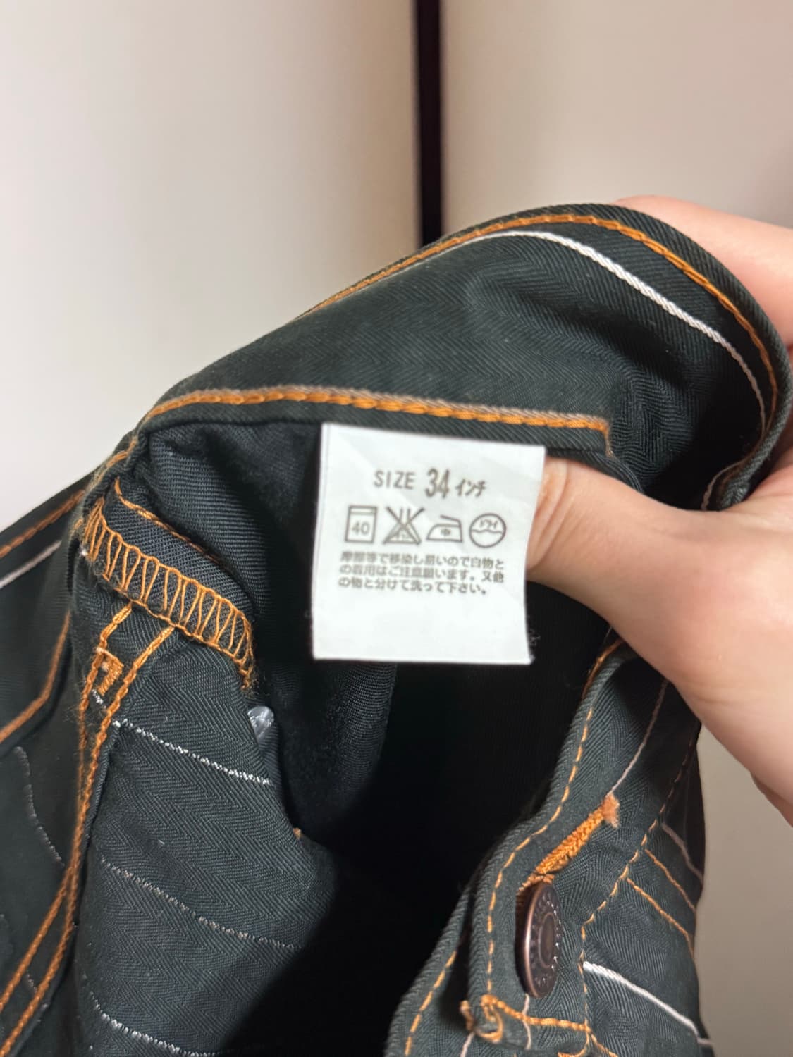 리바이스 505-60 블랙 스트라이프 코튼팬츠 상품이미지5