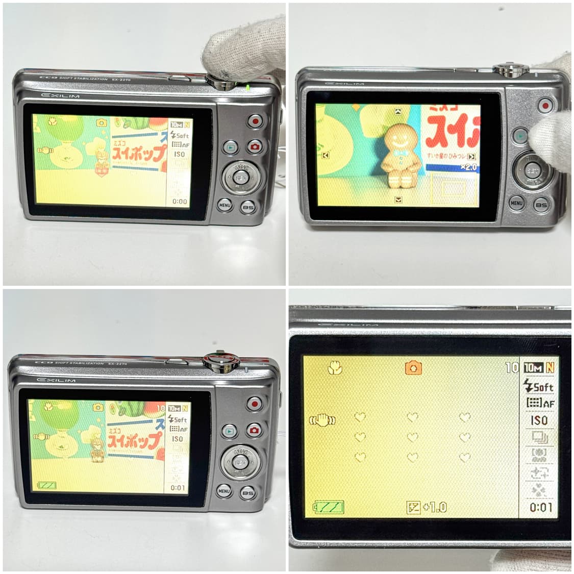 카시오 엑슬림 Z270 실버 빈티지디카 상품이미지6