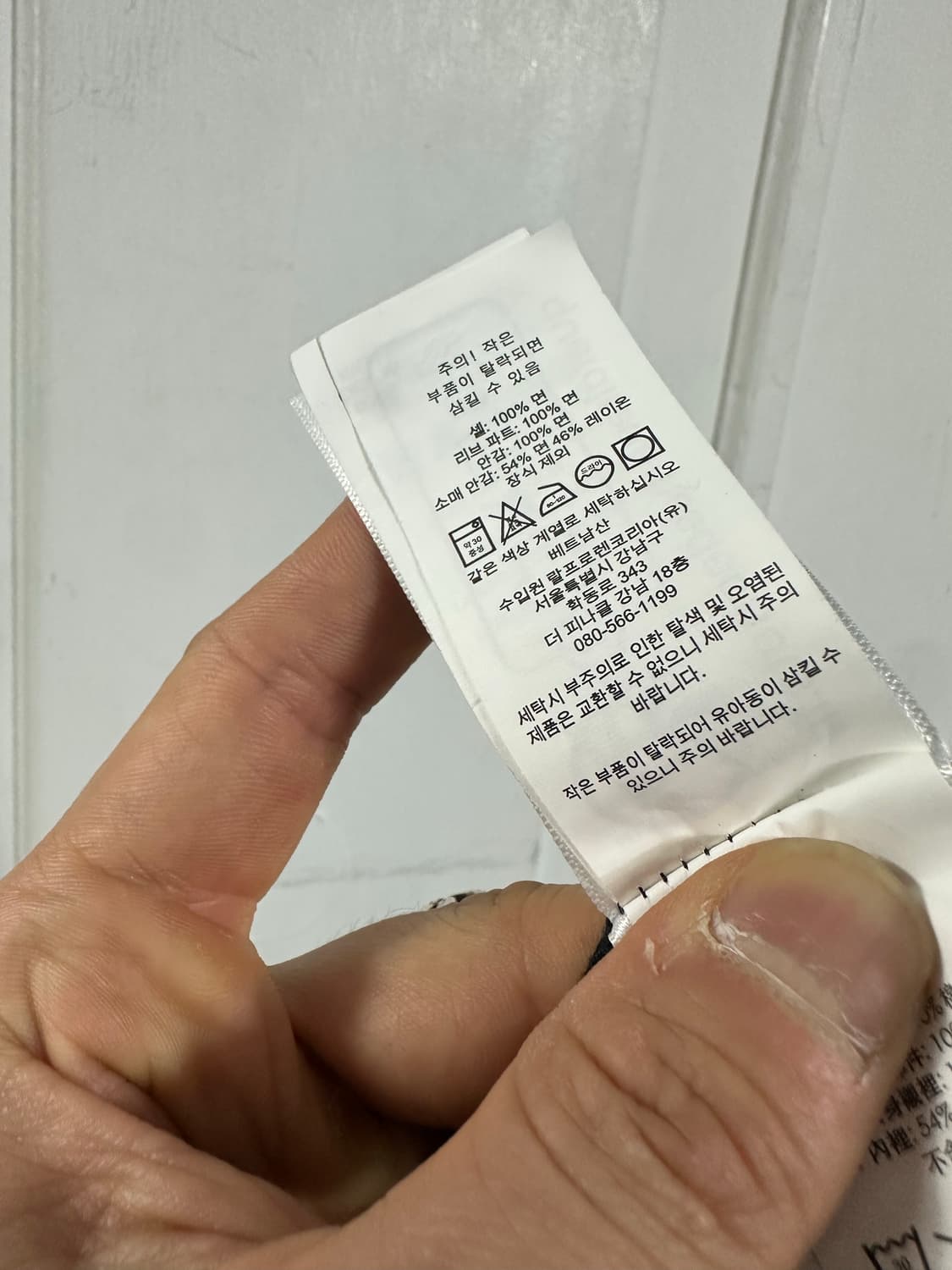 폴로 랄프로렌 코듀로이 바라쿠타 상품이미지5