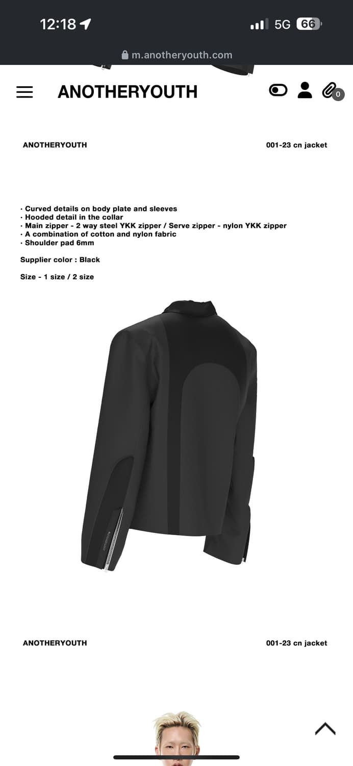 어나더유스 자켓 2사이즈 상품이미지2