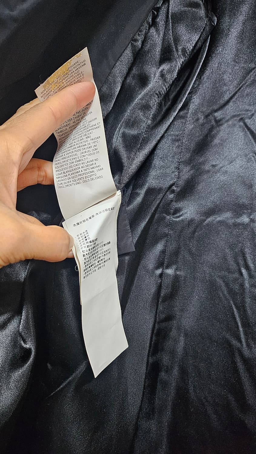 255  아르마니  컬렉션 롱패딩  상품이미지9