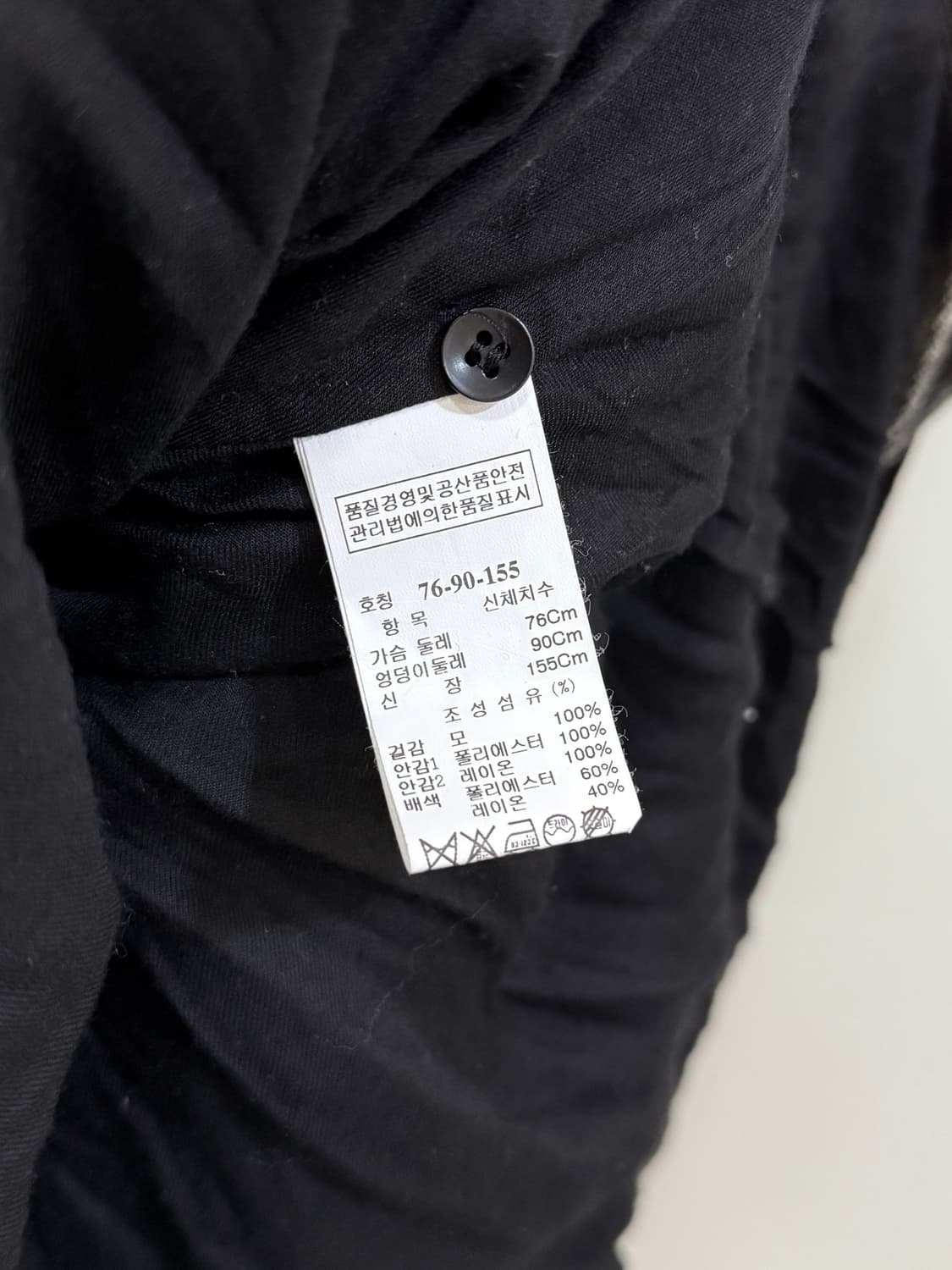 한섬 sjsj 모 100% 원피스 정품 상품이미지5