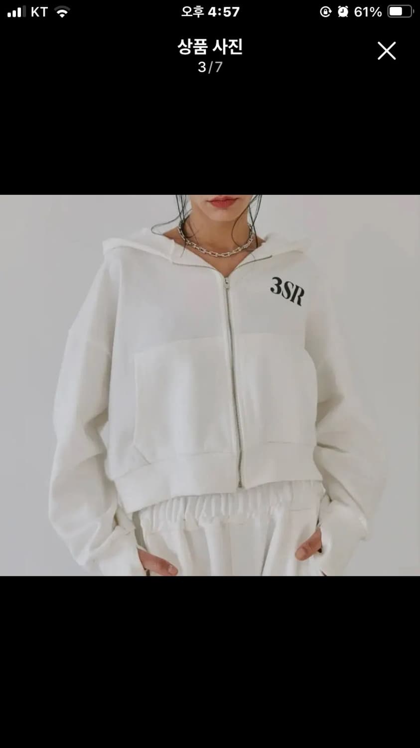 320쇼룸 흰색 후드집업 상품이미지3