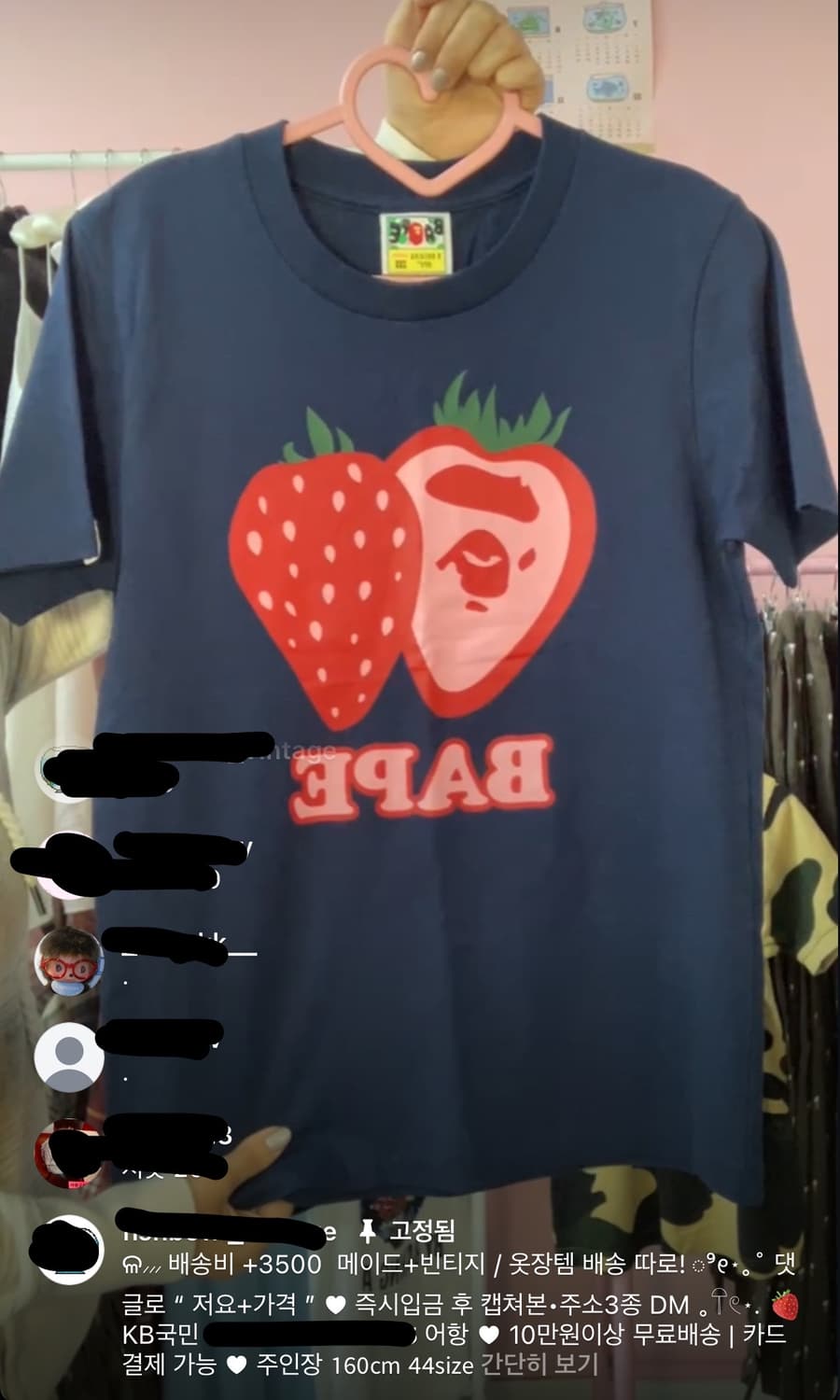 베이프 스트로베리 티셔츠 반팔 네이비 블루 XXS 2XS 상품이미지2