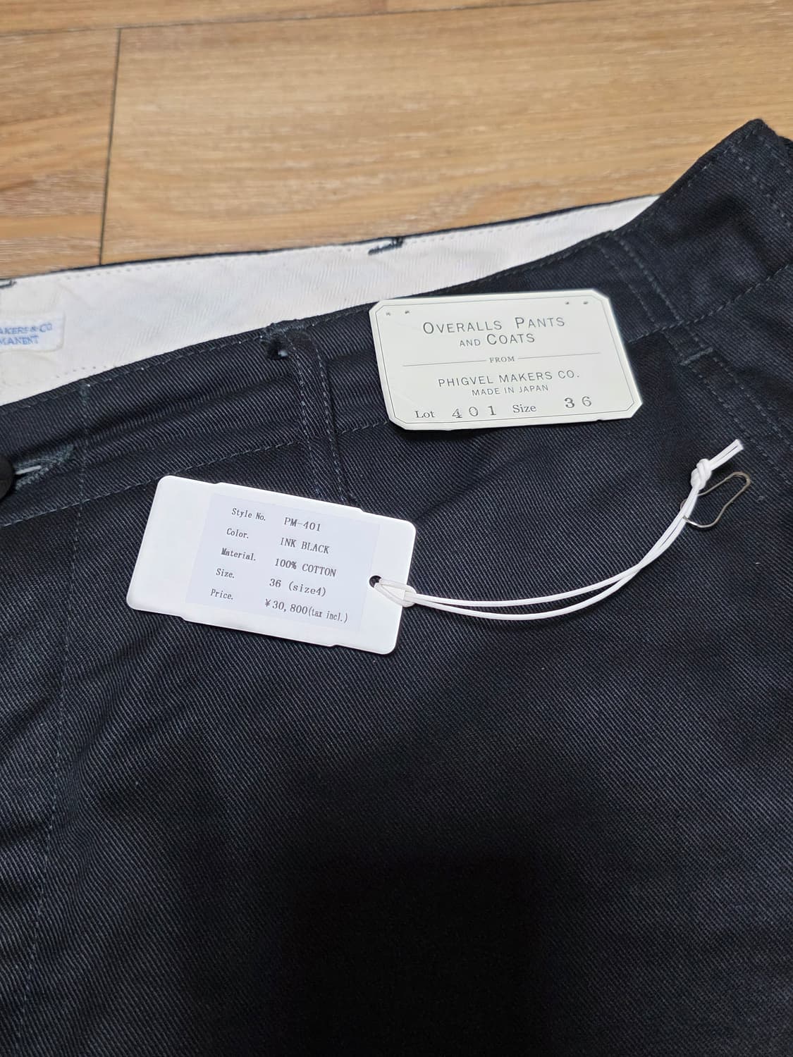 1회착 택포20만4size)피그벨 오피서 와이드치노 블랙 상품이미지2