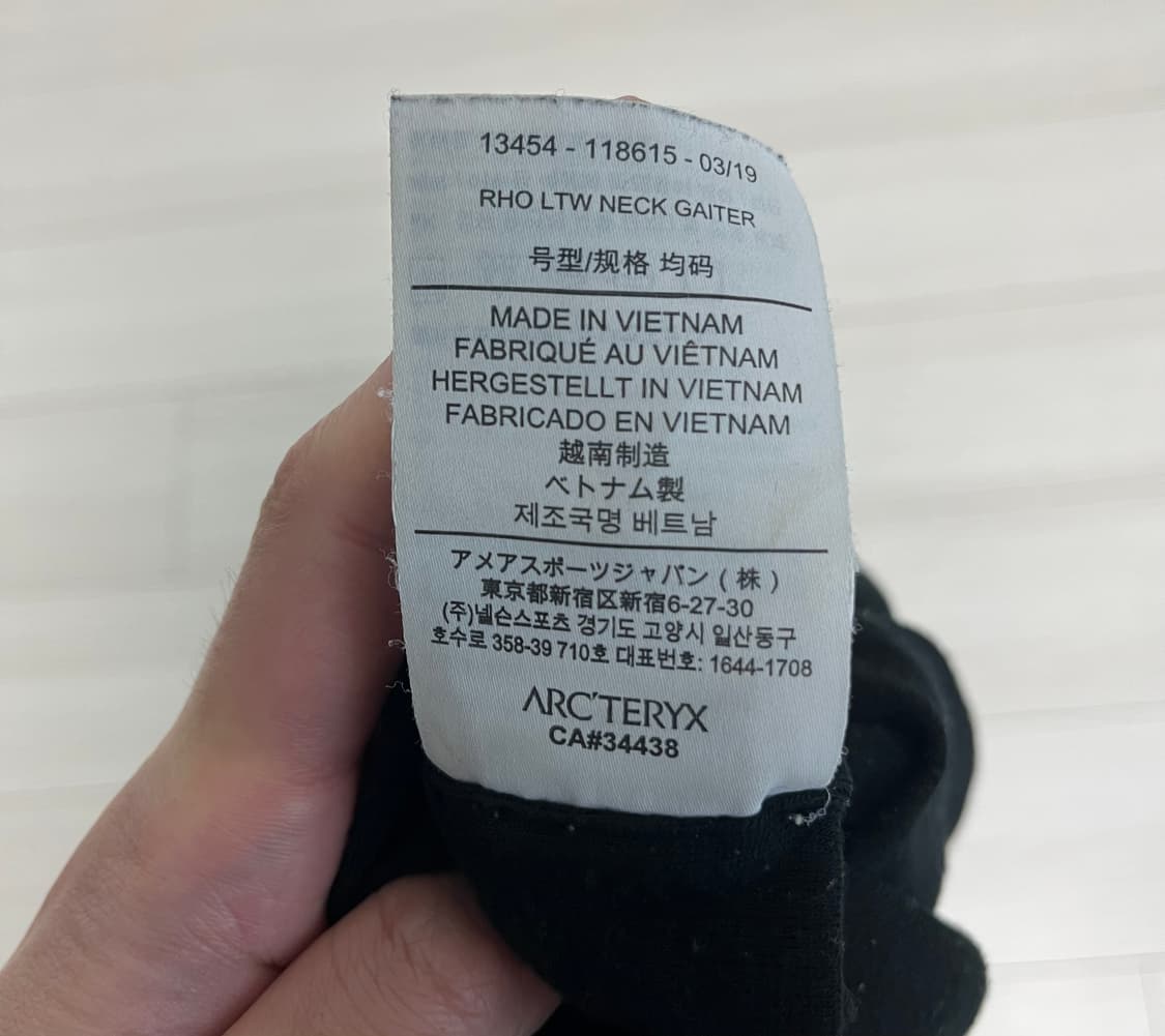 아크테릭스 Rho LTW 넥 워머 블랙 상품이미지3