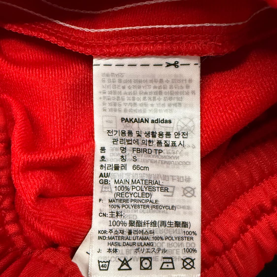 [정품/S] 아디다스 3선 트레이닝 바지 레드 b8 상품이미지6