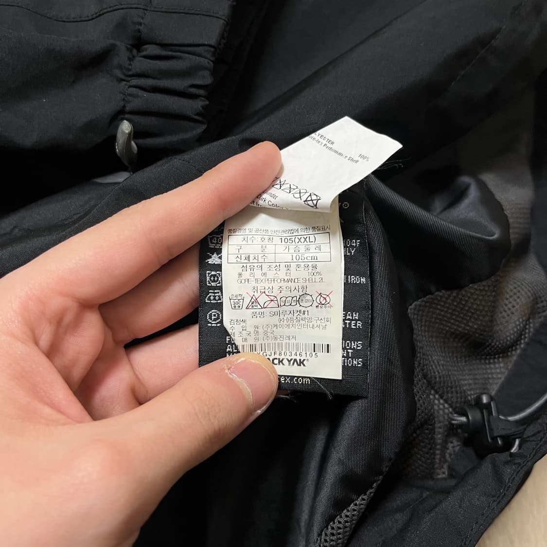 블랙야크 남성 고어텍스 바람막이 자켓 XL/105 상품이미지6