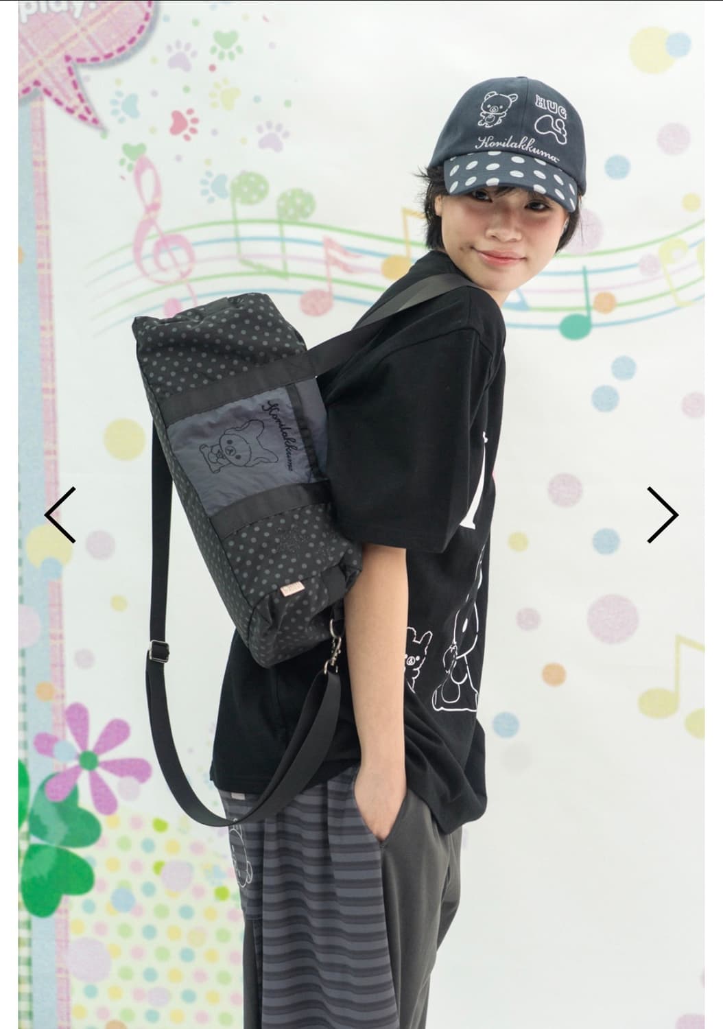 허그유어스킨 코리락쿠마멀티더플백 상품이미지3