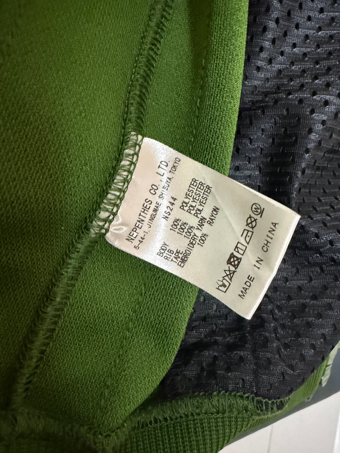 니들스 트랙자켓 아이비그린 xs 상품이미지5