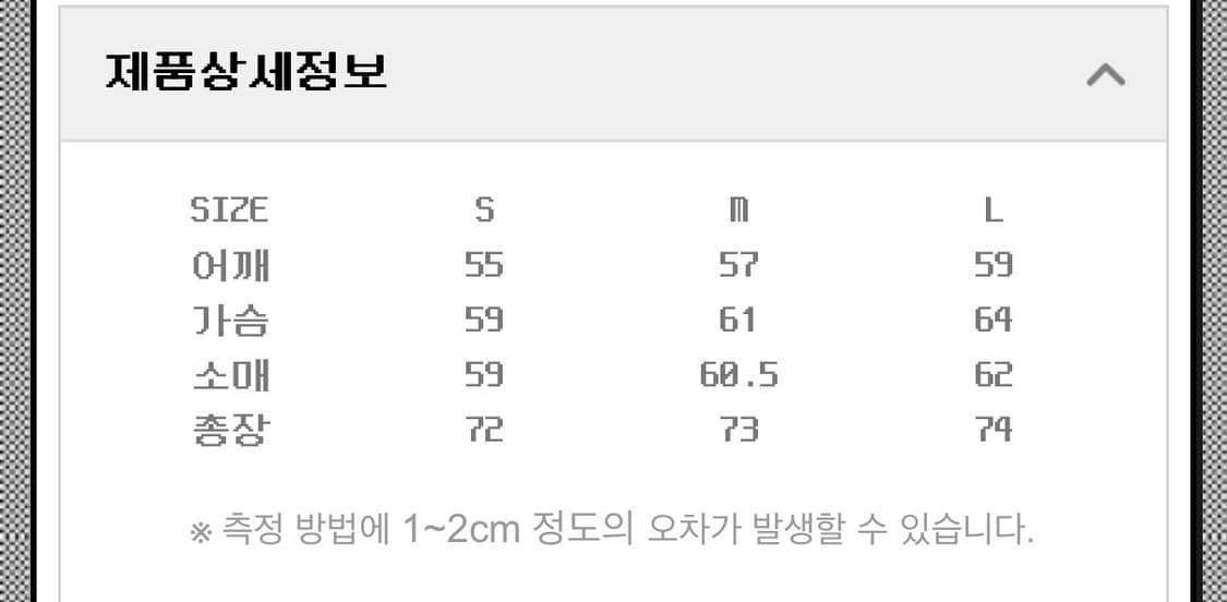 올리브드랩서비스 ODS USAF티셔츠 네이비 S사이즈 판매 상품이미지3