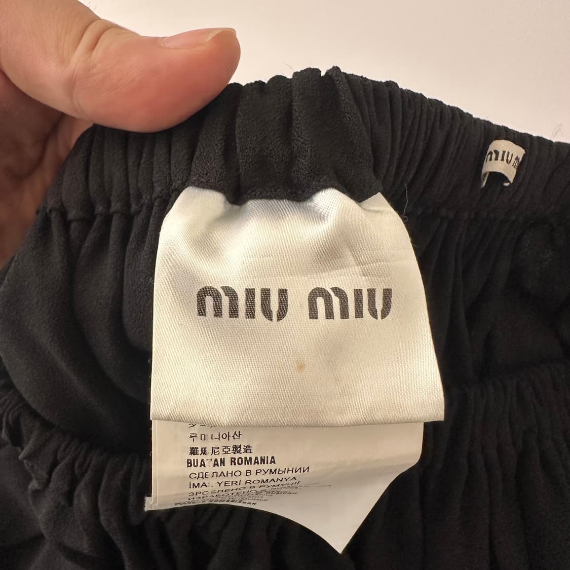 미우미우 miu miu 플리츠 스커트 상품이미지8