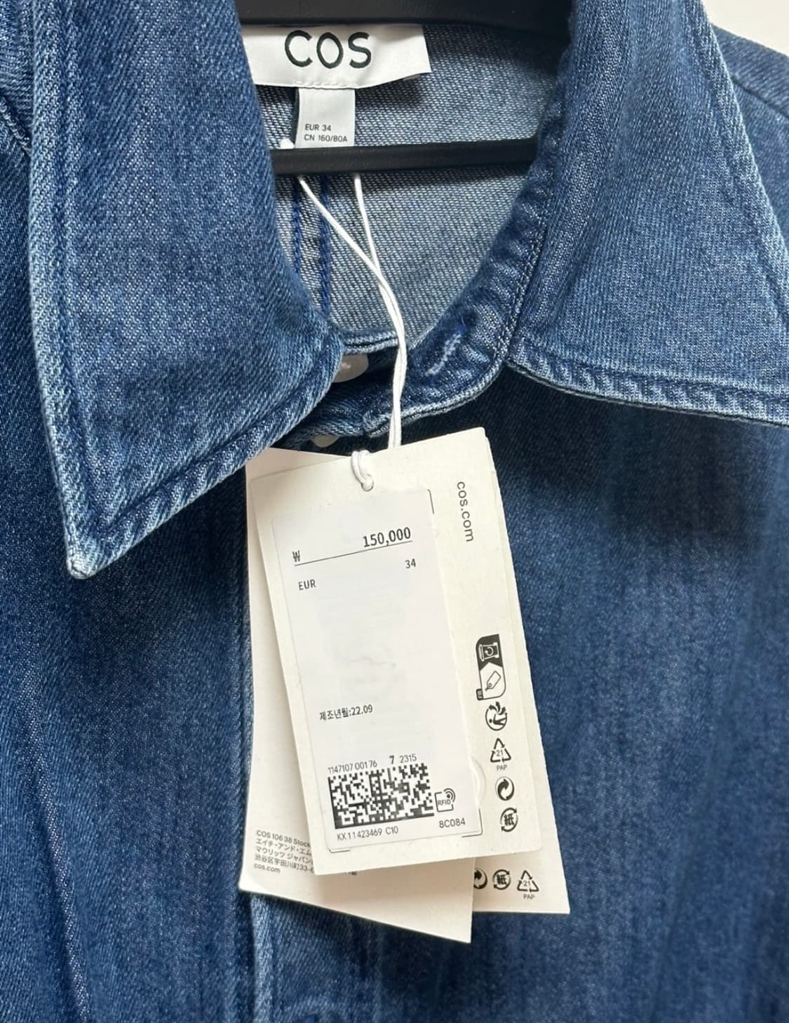 Cos 코스 데님 원피스 34 상품이미지1