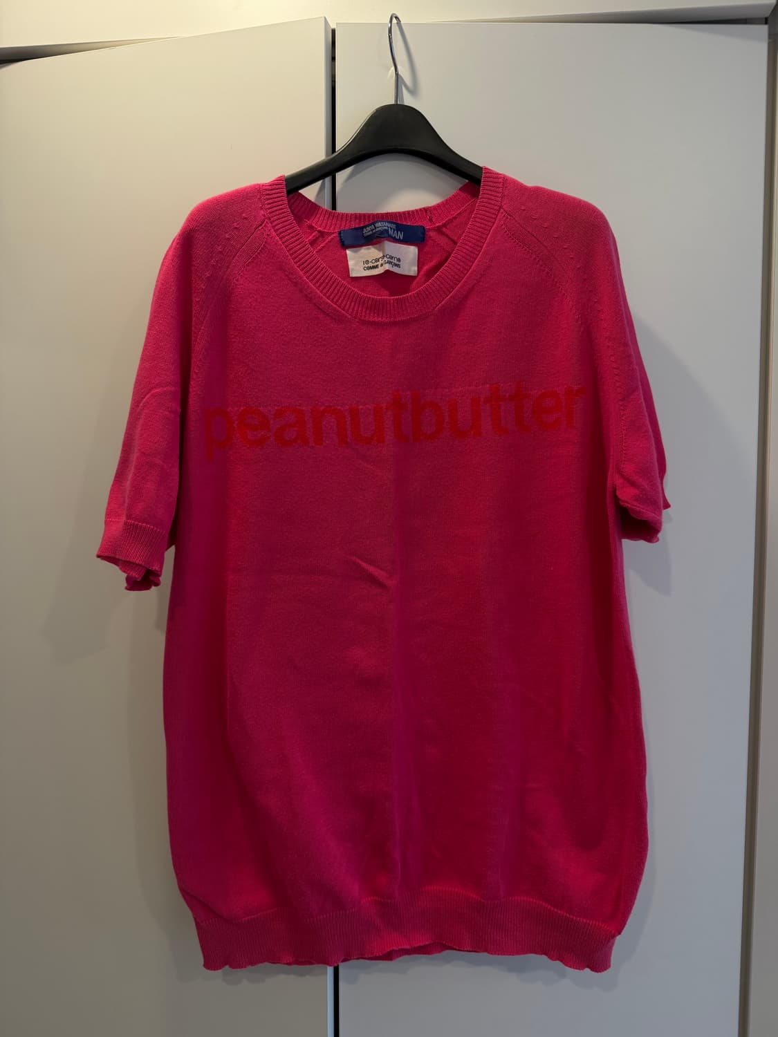 준야 와타나베 피넛버터 반팔 니트 상품이미지1