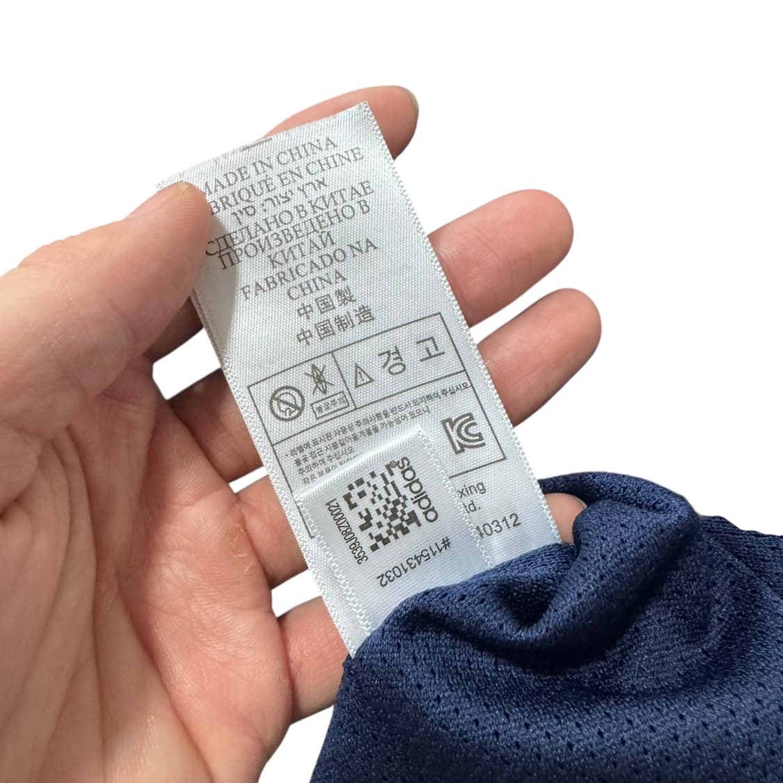 팔라스X아디다스 쉘 트랙탑 자켓 상품이미지5