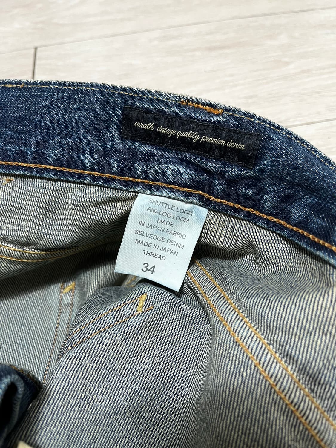 뤠쓰 wrath 003 워크팬츠 34사이즈 상품이미지8