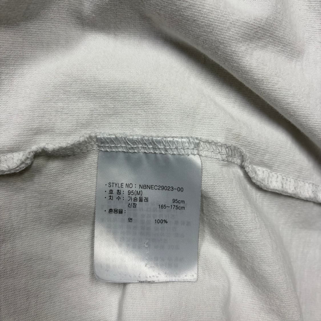뉴발란스 반팔티[2637] 상품이미지7