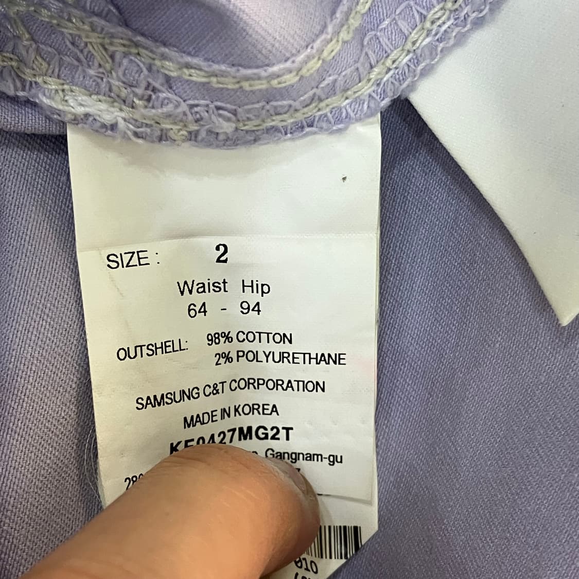 구호 라벤더 코튼 스커트 25 상품이미지4