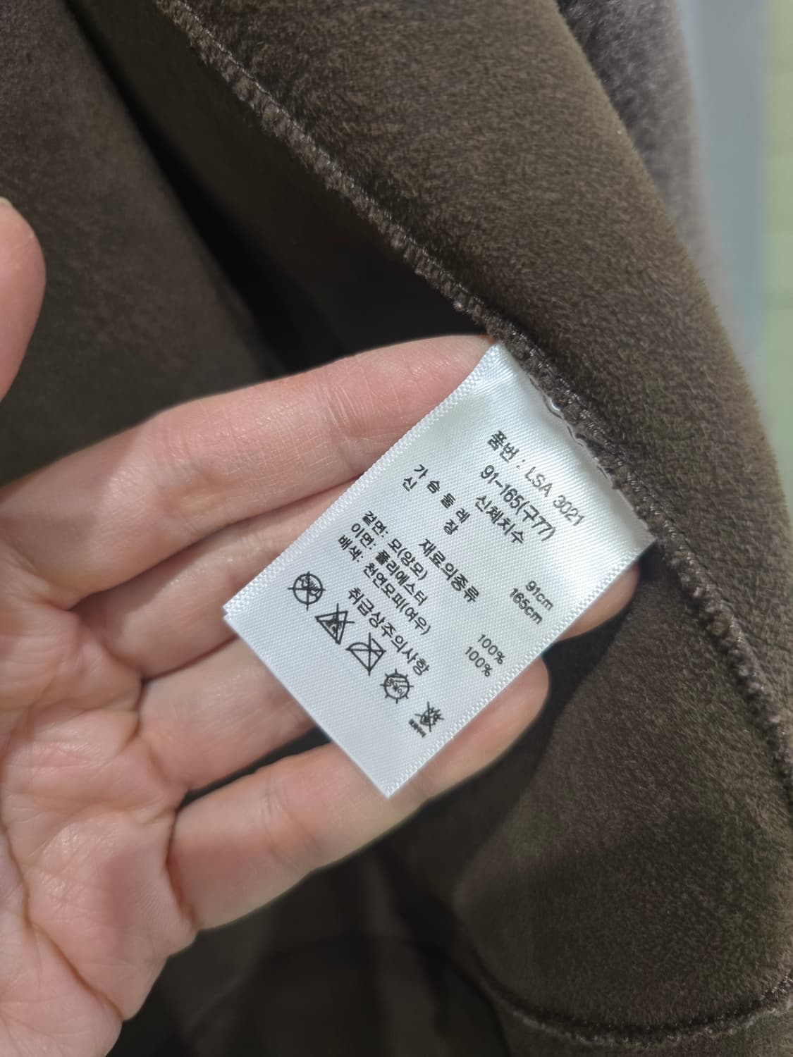 A&D Atelier의 여우털 후드 코트 상품이미지7