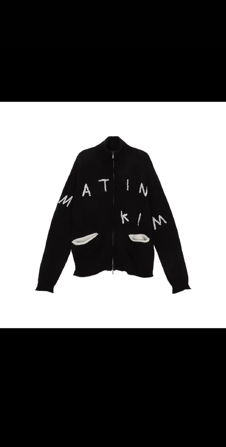 [[FREE, 23년]# 마뗑김(Matin Kim) 자수로고 니트 가디건 상품이미지1