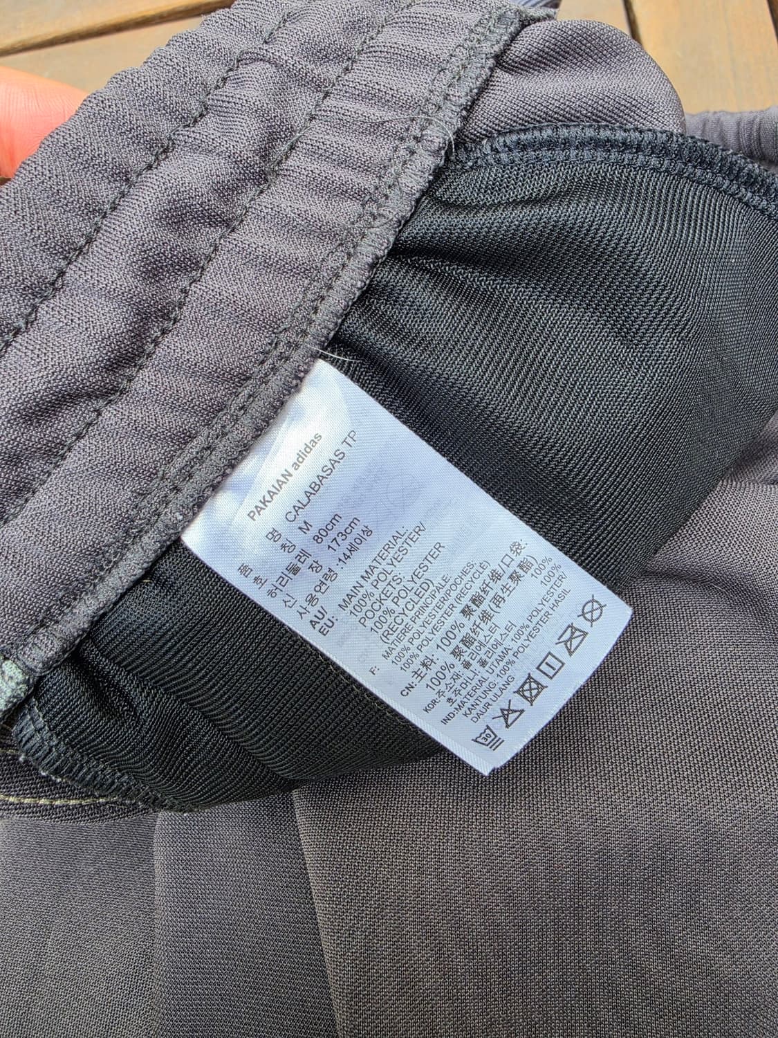 Adidas yeezy calabasas pants m 상품이미지4