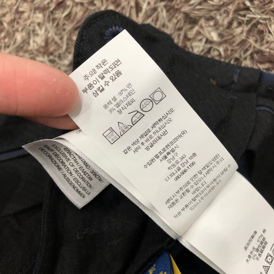 폴로 랄프로렌 신형 네이비 반바지 상품이미지6