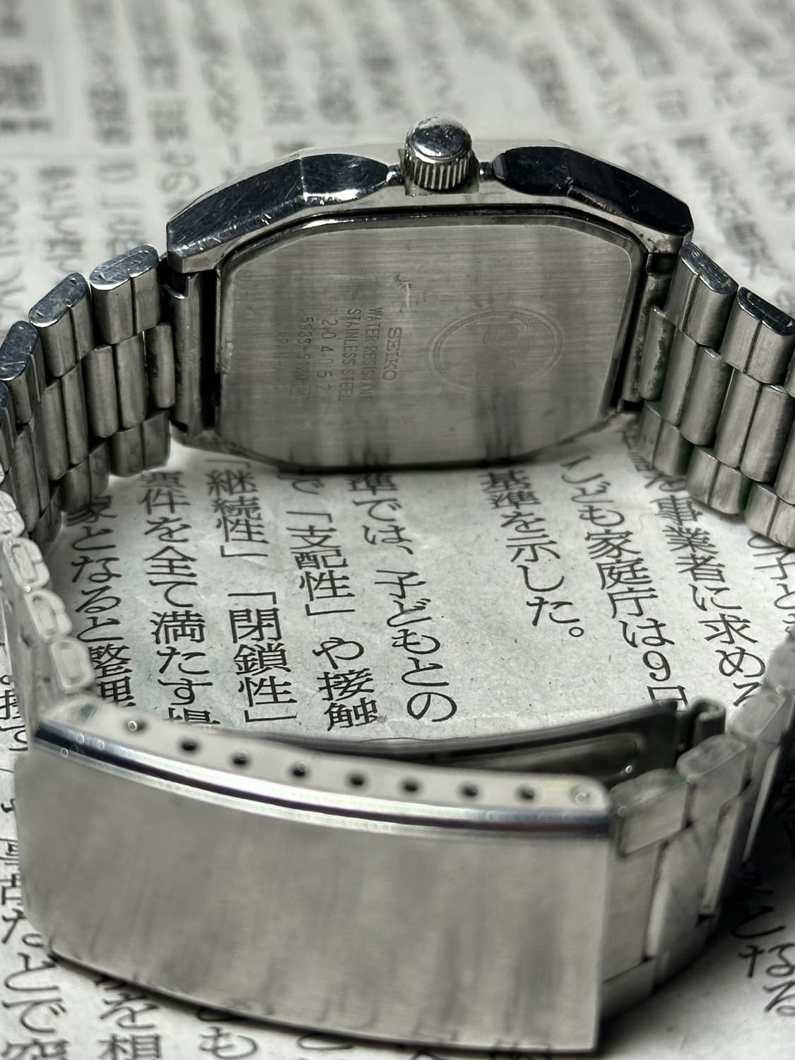 SEIKO quartz silverwave 상품이미지5