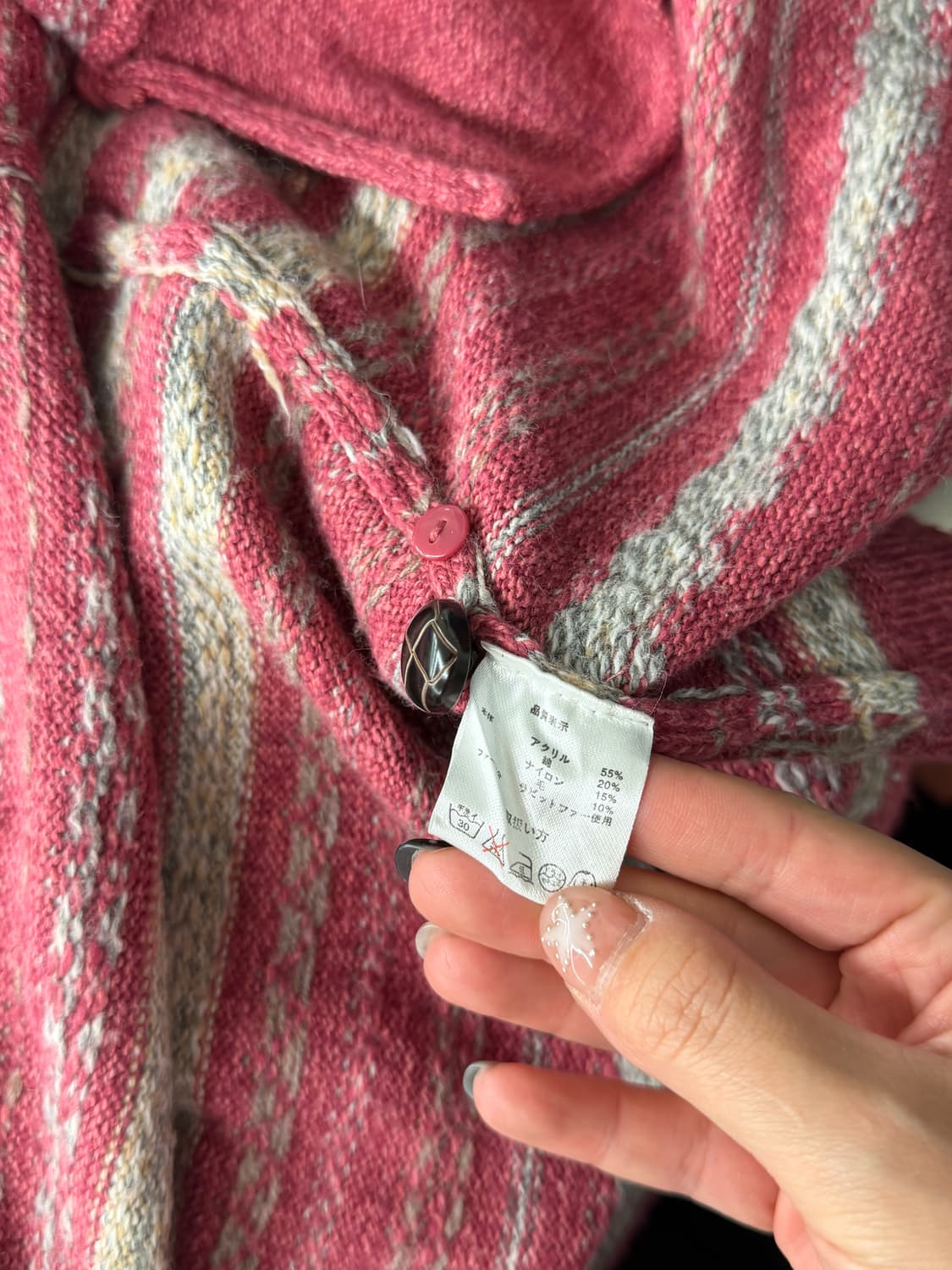 일본빈티지 모리 핑크 롱가디건 상품이미지10