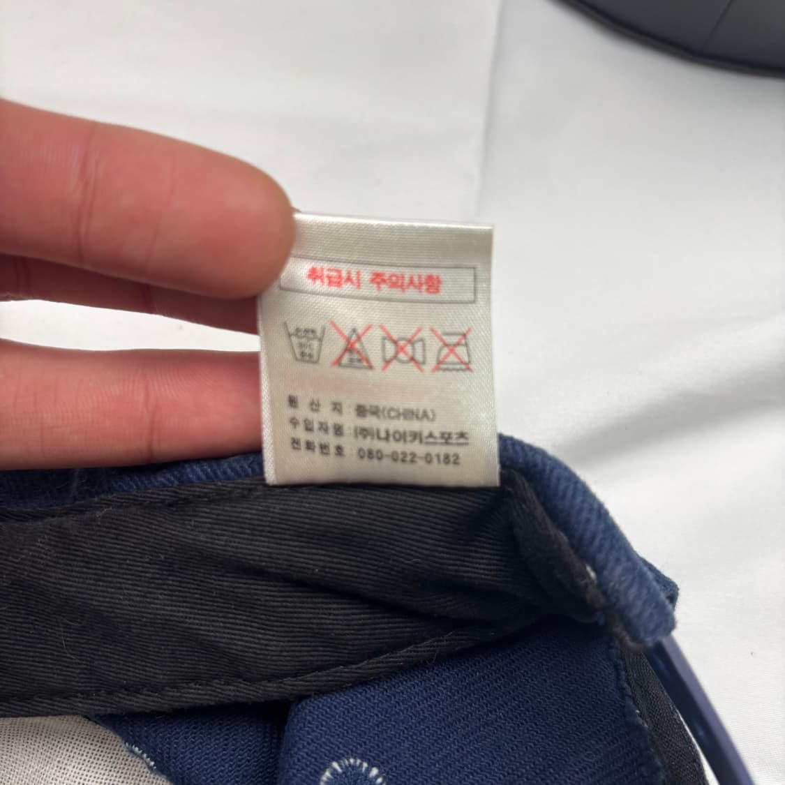 90s 나이키 올드스쿨 아스날 거너스 네이비 볼캡 OS 상품이미지6