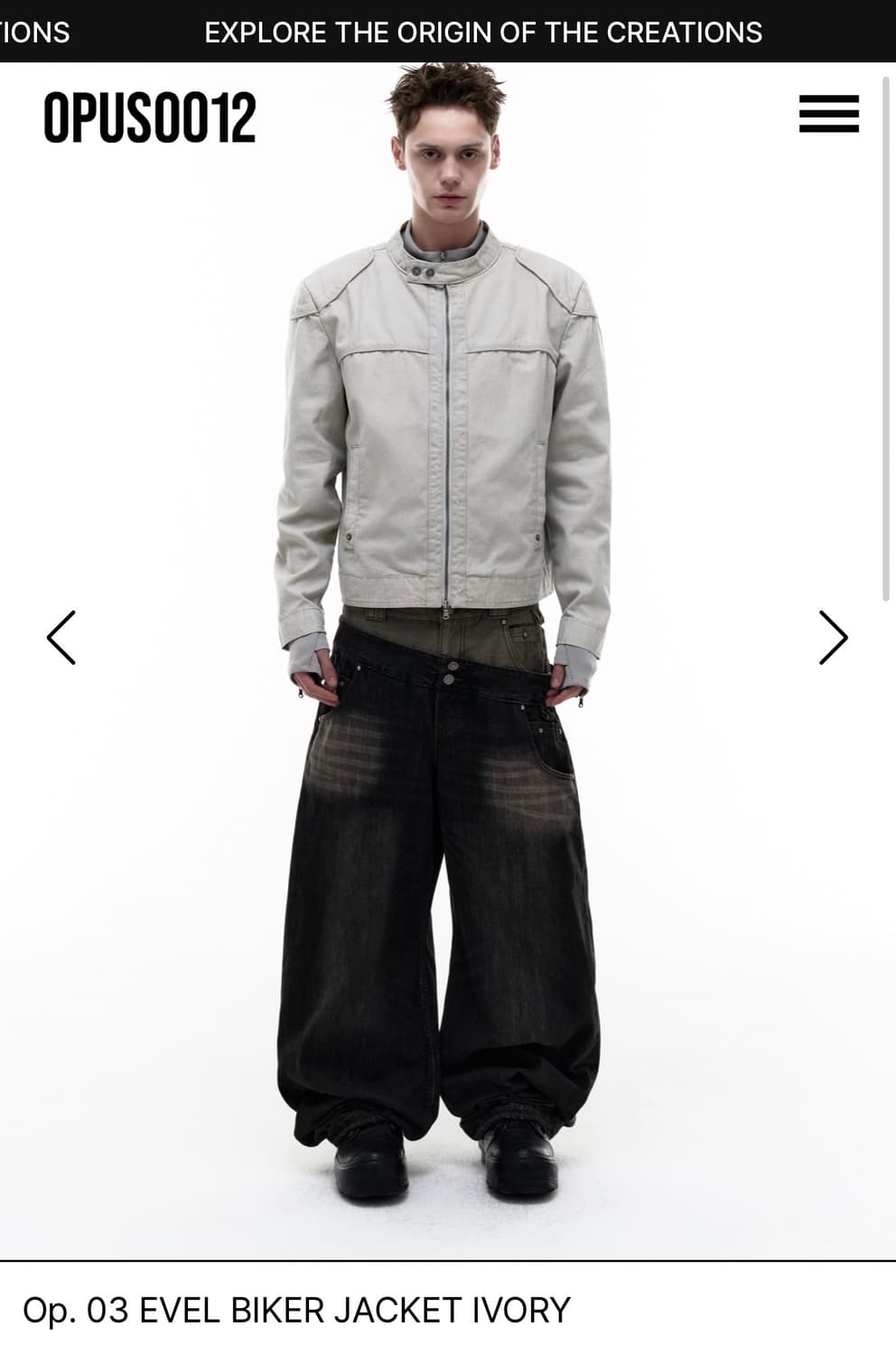 (구매) OPUSO012 EVEL BIKER JACKET IVORY 상품이미지1