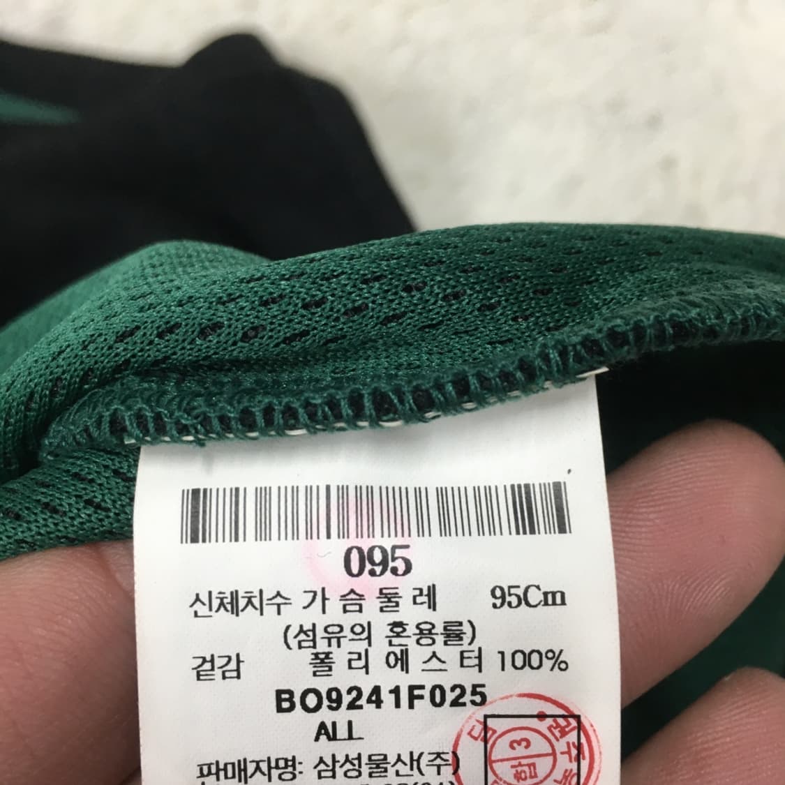 빈폴 롱슬리브 CC13 상품이미지4