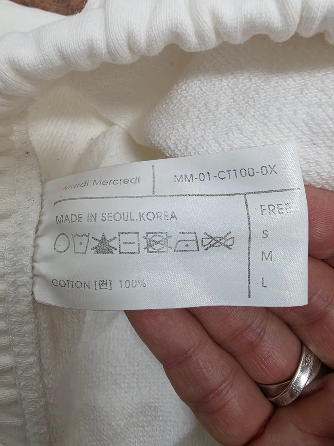 마르디 메크르디 스웻 팬츠 조거 팬츠 상품이미지7