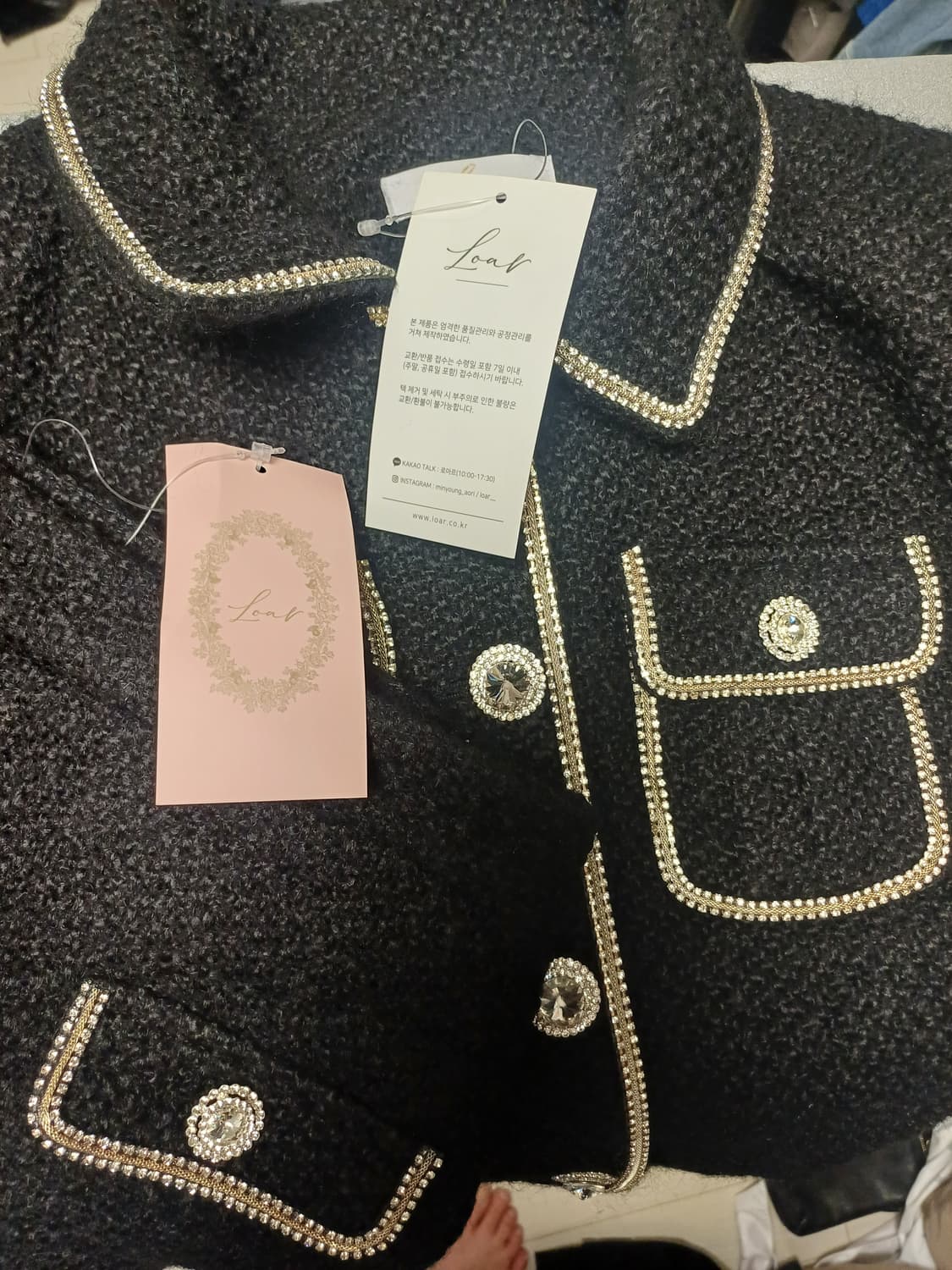 LOAR 로아르 트위드 자켓+스커트 셋업 (새상품) 상품이미지5