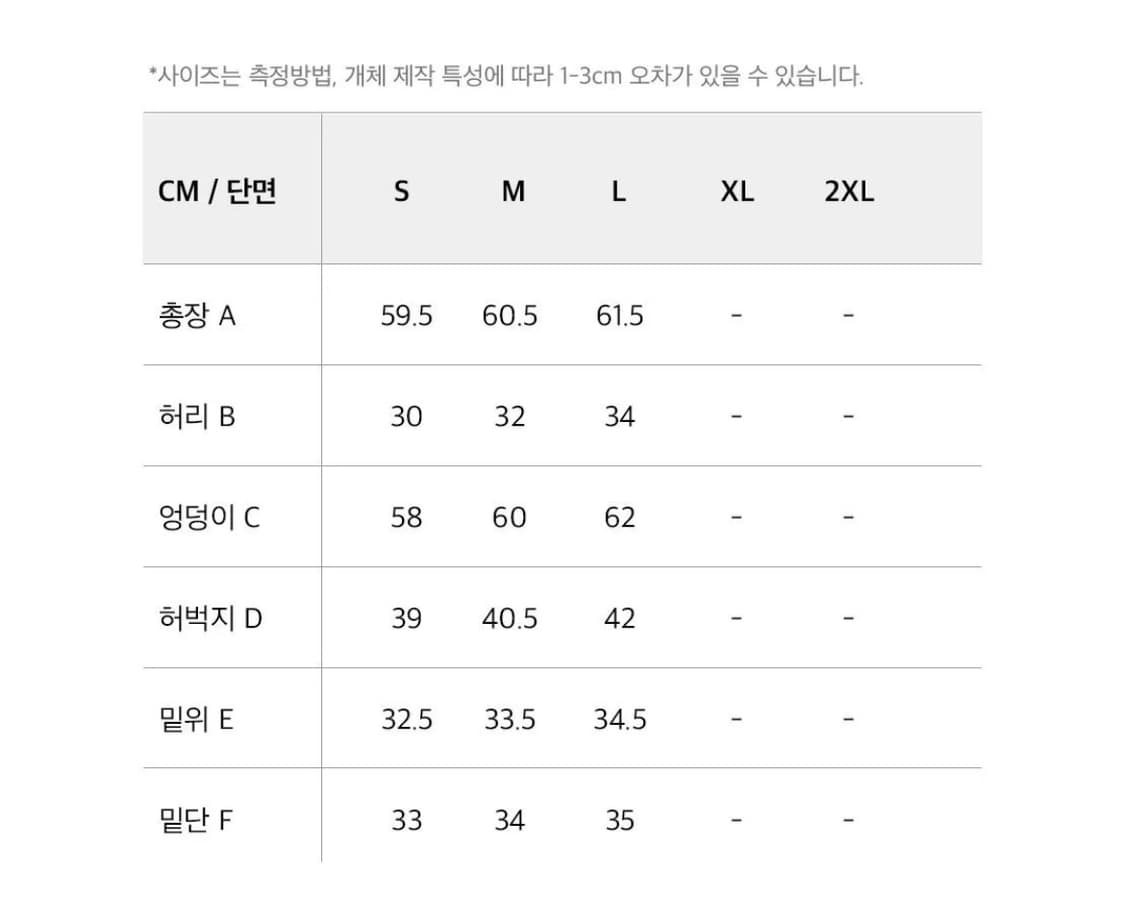 HDEX 우먼스 버뮤다 팬츠 그레이지  상품이미지2