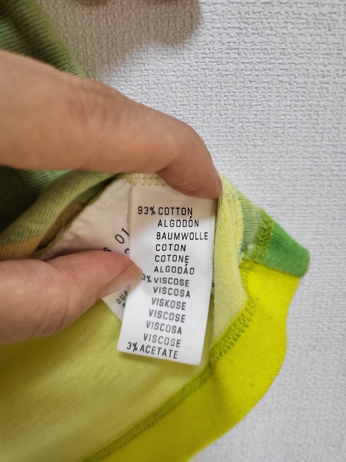 "쿠스토 바르셀로나"스페인의 유명 패션 브랜드44-55 상품이미지8