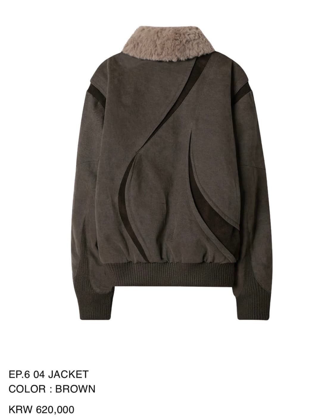 xlim ep6 04 jacket brown(S) 상품이미지2